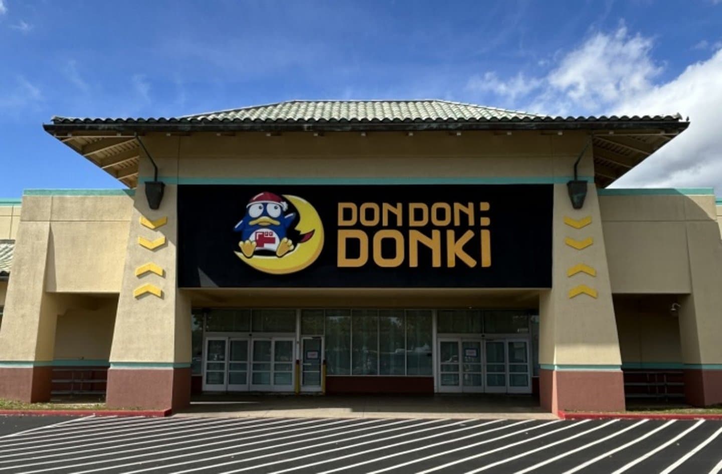 Don Don Donki (for shopping and snacks)